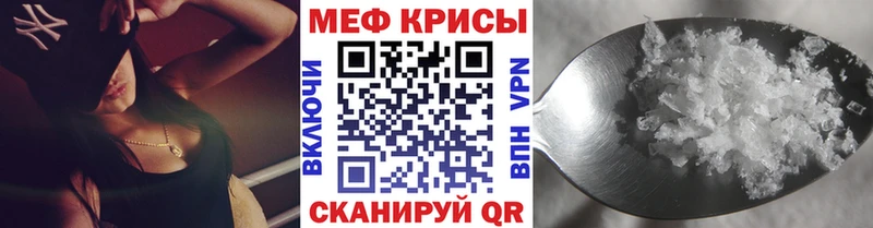 Наркошоп Новоалександровск АМФ МЕФ КОКАИН ГАШИШ Канабис