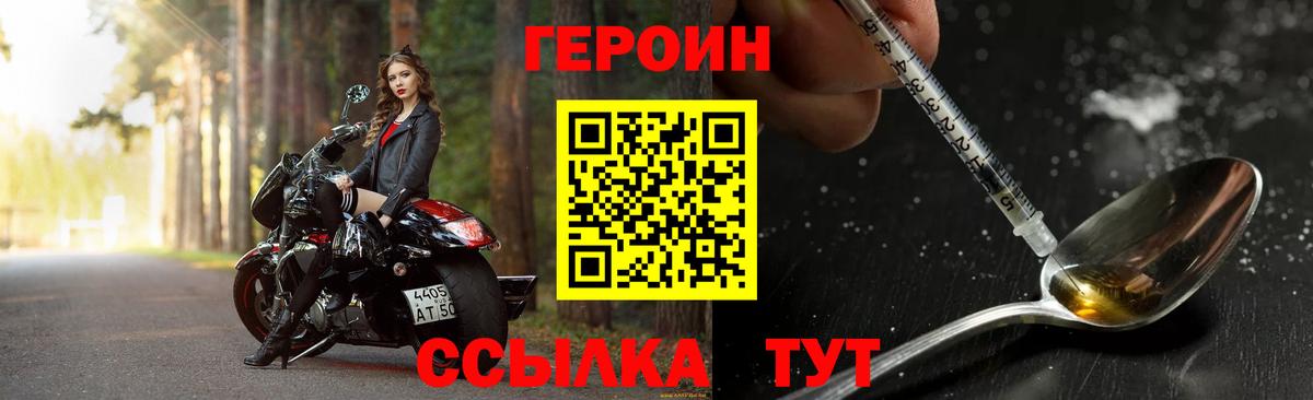 ГАШИШ  Марихуана  Новоалександровск  Наркошоп  Меф МЯУ МЯУ   КОКАИН  A-PVP СОЛЬ кристаллы 