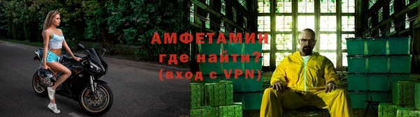 ECSTASY Переславль-Залесский