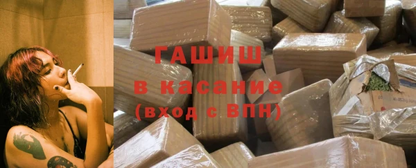 прущий лед Нязепетровск