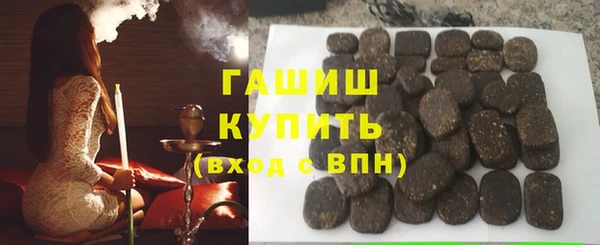 наркотики Остров