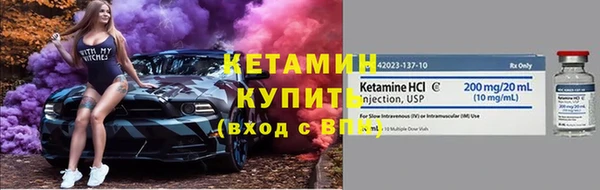 ECSTASY Няндома
