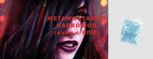 ECSTASY Няндома