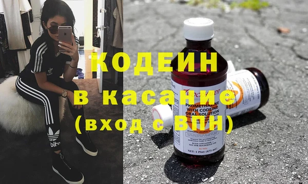 наркотики Остров
