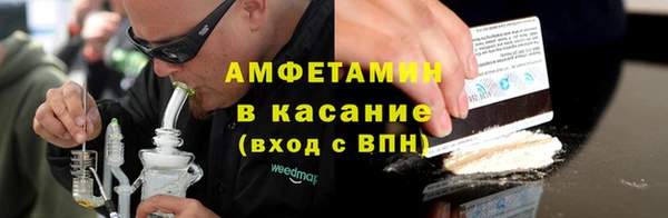 наркотики Остров