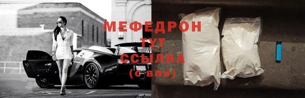 наркотики Остров