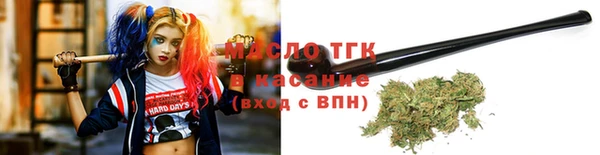 ECSTASY Няндома