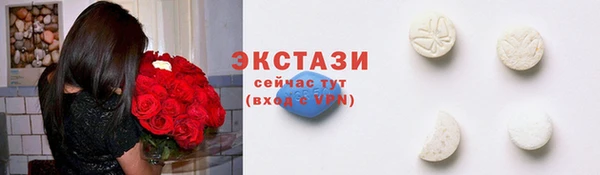 наркотики Остров