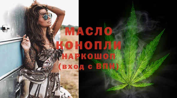 наркотики Остров