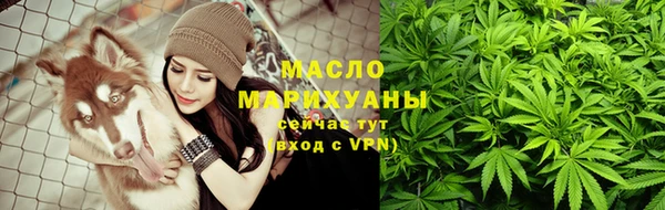 ECSTASY Няндома