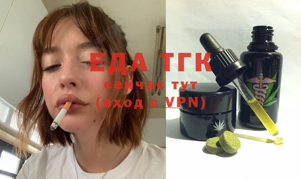 наркотики Остров
