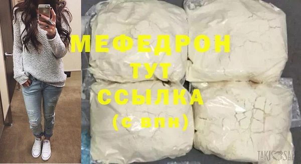 наркотики Остров