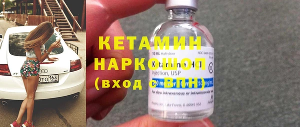 наркотики Остров
