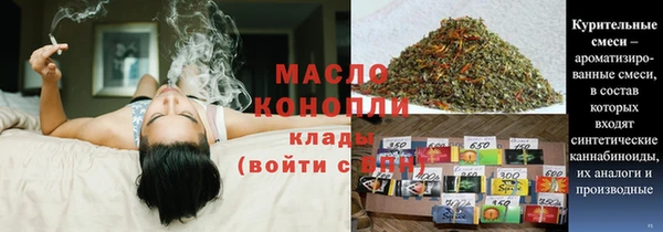 прущие грибы Нягань
