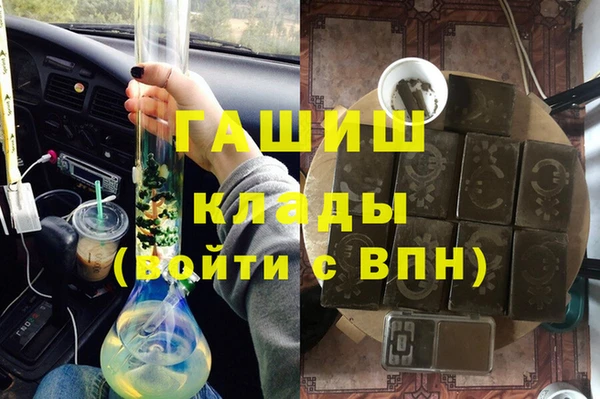 скорость Володарск