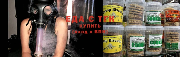 круглые Пестово