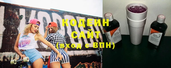 наркотики Остров