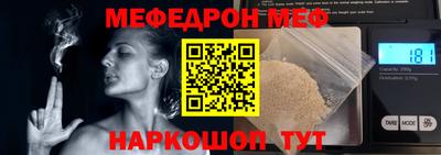каннабис Гусь-Хрустальный