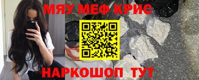 каннабис Гусь-Хрустальный
