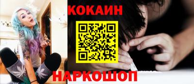 меф Балаково