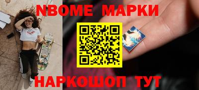 каннабис Балашиха