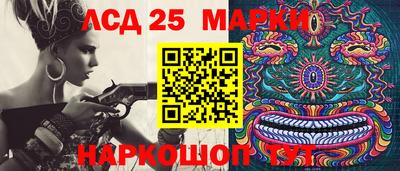 меф Балаково