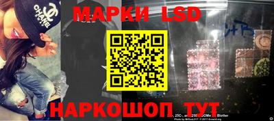 каннабис Балашиха