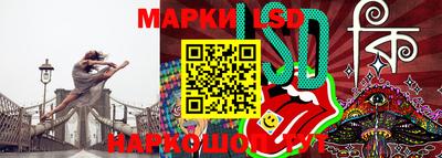 каннабис Гусь-Хрустальный