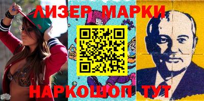 меф Балаково