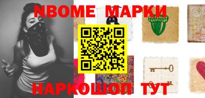 каннабис Балашиха