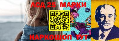 каннабис Балашиха