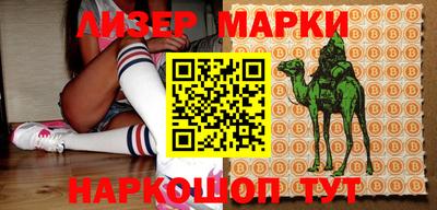 меф Балаково