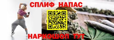 меф Балаково