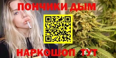 кокаин премиум Азнакаево