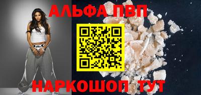 COCAINE Гусев