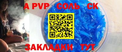 каннабис Гусь-Хрустальный