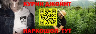 меф Балаково