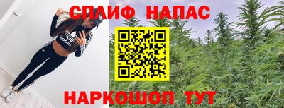 COCAINE Гусев