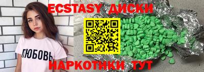 COCAINE Гусев