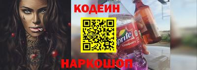 гидропоника Абакан