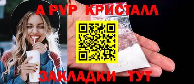 COCAINE Гусев