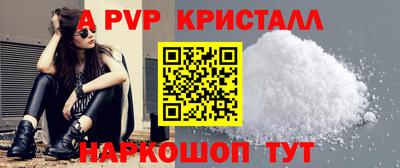 COCAINE Гусев