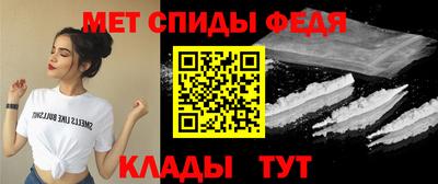 каннабис Балашиха