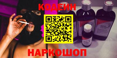 каннабис Гусь-Хрустальный