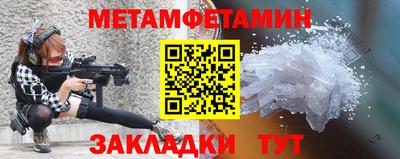 COCAINE Гусев