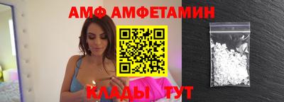 меф Балаково