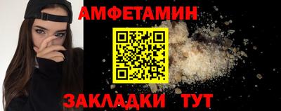 COCAINE Гусев
