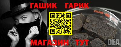 COCAINE Гусев