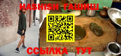 меф Балаково