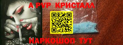 COCAINE Гусев